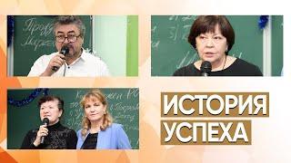 Истории успеха родниковцев, выполнивших условия программы «Бизнес-форсаж продюсирование»