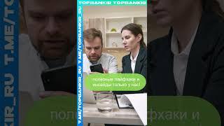 лучшие предложения от банков  #финансы  #бизнес #советы  #банки