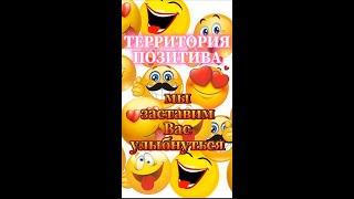 Роды. Рождение ребенка. Роддом. На следующий день после. Анекдот дня. Прикол дня Май. Майский.