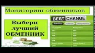 курс доллара в банках москвы на сегодня