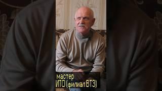 Как в 90х выбирали директоров заводов                 #ссср #втз #выборы #экономика #советскийсоюз