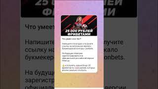 ⚡ бк ЛЕОН: актуальное зеркало сайта, работающее сегодня ✓ 100% доступ сейчас!