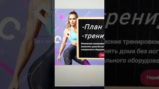 #tilda #дизайн #тильда #сайт как я делаю сайты