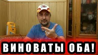 АНЕКДОТ ПРО ЦЫГАНСКИЙ ХОР, А ДИМА ДОМА?, ВИНОВАТЫ ОБА! ОЧЕНЬ СМЕШНО! УКРАИНСКИЕ АНЕКДОТЫ!