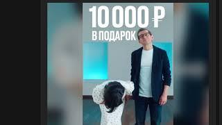 Хабенский и Кравец в новом ролике от банка "Открытие."