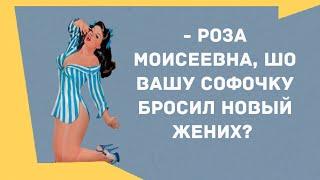 Сборник смешных анекдотов! Приколы! Позитив! Юмор дня!