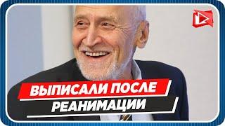 Николая Дроздова выписали из больницы после реанимации || Новости Шоу-Бизнеса Сегодня