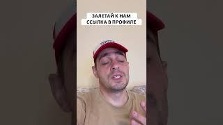 АЛБАНИЯ ИСПАНИЯ ПРОГНОЗ НА ФУТБОЛ СЕГОДНЯ | ВАЛУЙНАЯ СТАВКА ЧЕМПИОНАТ ЕВРОПЫ 24.06.2024 #футбол