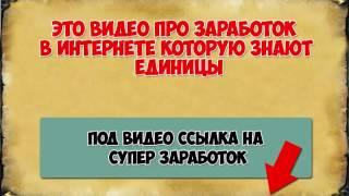 выплата среднего заработка