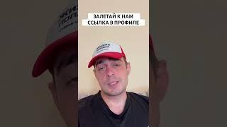 КЕНИЯ КОМОРЫ ПРОГНОЗ НА ФУТБОЛ СЕГОДНЯ | ВАЛУЙНАЯ СТАВКА КУБОК КОСАФА 30.06.2024 #футбол