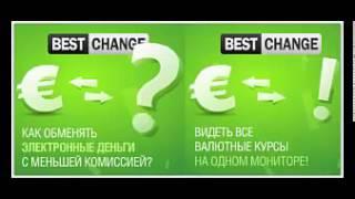 верхневолжский банк севастополь курс валют на сегодня