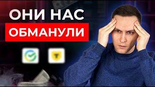 На чем зарабатывает банк? Вклады, кредиты, переводы и платежи.