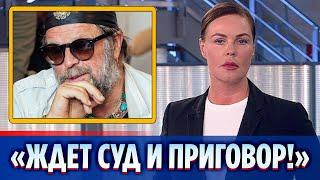 Заявлено об экстрадиции Бориса Гребенщикова в Россию || Новости Шоу-Бизнеса Сегодня