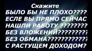 Заработать деньги 2017 2018 2019 2020 2021 2022 2023