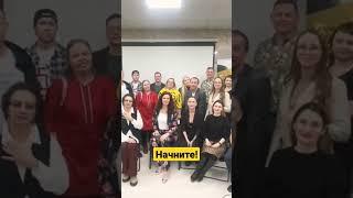 начните свою деятельность вместе с ФИДЖИТАЛ-УРАЛ!  #бизнес #бизнесурал #ФИДЖИТАЛУРАЛ #нетворкинг