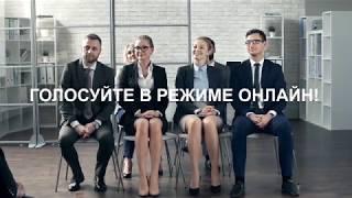 ВТБ Регистратор. Личный кабинет акционера.