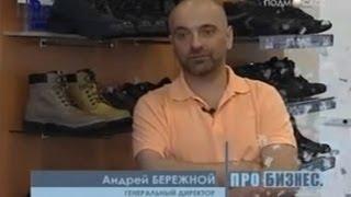 Передача "Про Бизнес" - Выпуск 36 (Газели - успешный бизнес на долгие годы) 2011 год