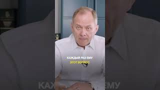 Как добиваться от сотрудников самостоятельного решения проблем #управлениеперсоналом #бизнес