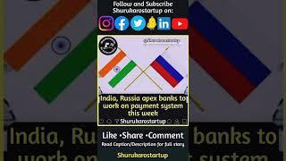 India, Russia apex banks to work on payment system this week