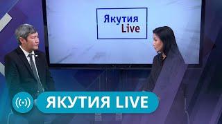 Якутия Live: Какая помощь оказывается бизнесу во время частичной мобилизации