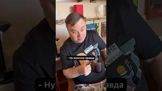 Добро #юмор #комедия #смешноевидео