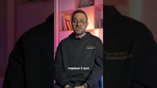 От чего зависит размер заработной платы на больничном?