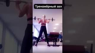 Центр спорта Калининград