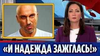 Нагиев обратился к подписчикам в цветах флага Украины || Новости Шоу-Бизнеса Сегодня