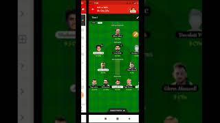 #3 New fantasy app | 100% bonus use fantasy app | new fantasy app for IPL #shorts #short