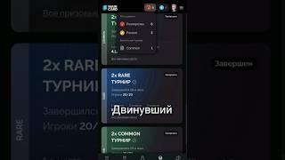 Maincard лучше обзора не найти, ищу ставку