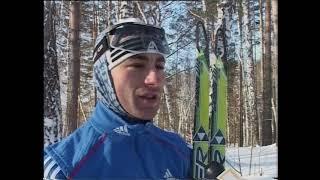 Новости спорта от 11.02.2009: лыжные гонки, панкратион