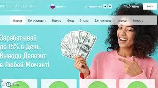 ПАССИВНЫЙ ЗАРАБОТОК В ИНТЕРНЕТЕ ОТ 100$ В ДЕНЬ НА АВТОМАТЕ!!!