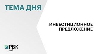 Предпринимателям предложили готовый бизнес-кейс по созданию в РБ комплектующих для протезов