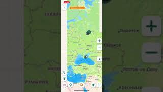 Ufin Бизнес iOS - Основной экран