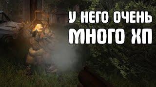 Босс группировки потрошителей. Тёмный Бизнес #3 STALKER