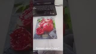 Сколько весит миллион рублей #деньги #топ #заработок #инвестиции #всепро100 #бизнес #юмор