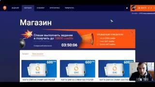 калькулятор среднедневной заработок онлайн