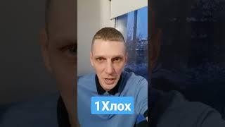 Букмекерская контора 1Xbet кидает трех очковые