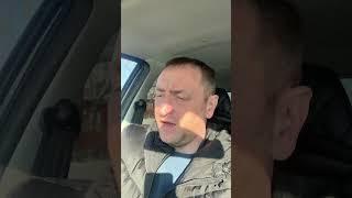 Полетели в командировку #shortvideo #video #shot #shots #пермь #командировка