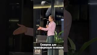 Крупнейший бизнес-фестиваль  by GCG || все основные сферы бизнеса #бизнес #развитие #предприниматель