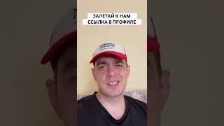 АВСТРИЯ ФРАНЦИЯ ПРОГНОЗ НА ФУТБОЛ СЕГОДНЯ | ВАЛУЙНАЯ СТАВКА ЧЕМПИОНАТ ЕВРОПЫ 17.06.2024 #футбол