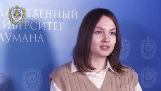 38.03.01 «Экономика»: экономика и бизнес-планирование