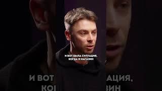 Apple покупают только богатые? Полный выпуск подкаста на канале! #предприниматель #apple