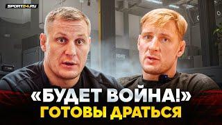 Волков VS Павлович: НЕ ОЦЕНИЛ шутку про БРАТЬЕВ СЛАВЯН / Перед боем / МУЖИК, ТЫ О ЧЕМ ГОВОРИШЬ?