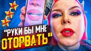 "Я ВАС ОТСЮДА НЕ ВЫПУЩУ!" /  Треш-обзор ПРЕМИУМ салона "Посольство красоты" в Москве