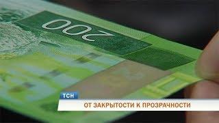 Банк России провел «День открытых дверей» в Перми