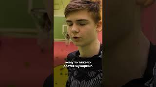 Александров Савва - Спортивный туризм #спорт  #sports  #спортивныйтуризм #спортивноеориентирование