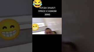 Поставил 150 рублей и пресс зашёл.ставки на спорт. 1хставка.фонбет.лч.апл.рпл.