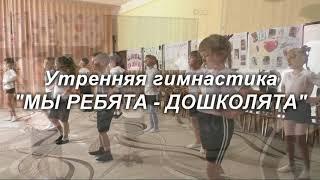 Новые возможности физической культуры и спорта