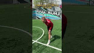 ТОТ САМЫЙ ГЕНИЙ ВО ВРЕМЯ БЕГОВ #футбол #football #медиафутбол #мфл #footballshorts #спорт